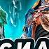 Нарсес и Анкора Обзор Актуальность Raid Shadow Legends
