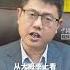 AI能预测彩票中奖 工信部专家回应