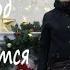 VLOG Новый год к нам мчится Уборка перед Новым годом Наряжаем елку OrenMama Vlog