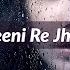 Judaai Chadariya Jheeni Re Jheeni Badlapur Song Romantic Song Dolby 8D Sound Impulse Music