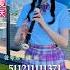 小城夏天 中音直笛C調教學附簡譜