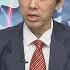寰宇全視界 20221019 完整版上集 中共20大主要目標 與美鬥爭 習近平對統一急迫拒外部干涉 中國延後公布GDP非比尋常 習拚共富對私企續加強監管 Globalvisiontalk
