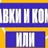 Полые люди Ди Каприо человечность и кино Зинаида Пронченко Татьяна Лазарева