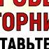 17 июня День Митрофана Что нельзя делать 17 июня День Митрофана Народные Традиции и Приметы