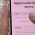 Yangi IPhone Ga ICloud Ocish Uzbek Tilida