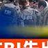 以伊戰局升溫 2萬5美國公民尋求離境 爆FBI行動 監控美境內真主黨組織 中國企業大面積破產倒閉 老闆訴苦 晚間新聞 2025 06 20