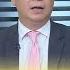 精彩片段 黃世聰 台積電完勝三星 年代向錢看 2022 12 30