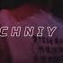 Платина Как в первый раз Solnechniy Remix SLOWED REVERBED