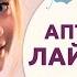 Аптечные лайфхаки 4 Шпильки Женский журнал