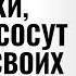 Важные советы по здоровью для пожилых людей практикующих оральный секс
