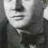 Чайковский Ратгауз Мы сидели с тобой Сергей Лемешев 1946