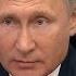 Путин о будущих пенсиях