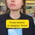 В Чечне подобного никогда не увидишь чеченцы мусульмане ислам чечня чр грозный дагестан махачкала