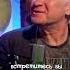 Андрей Кагадеев Зелёнка Lite НОМ Музыкант лучшая профессия а утром нас послали на овощебазу