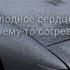 Samaji Любит тишину Slowed Reverb
