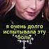 ЗАЧЕМ НАБИЛА КРЕСТ юмор натальнаякарта олесяиванченко стендап новыйвыпуск шоу аннаасти