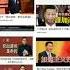 Google搜尋總加速師