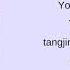 BTS Go Go Lyrics
