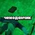 КАК ПОЛУЧИТЬ МНОГО ДЕНЕГ В ГТА 5 гта гта5 гта6