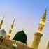 New Arabic Naat Arabic Muhammadﷺ Shorts Allah Naat Newnaat Naat2023 Like Islamicmusic