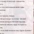 руки на стол телефоны на парту