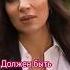 зара певица фабриказвезд