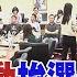 中天直播 LIVE 選罷法不僅罷免門檻有爭議 高金素梅揭原住民參政權3問題 選罷法修正案 高金素梅 麥玉珍動向成關鍵 現場最新20240704 Ctitalkshow
