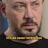 Лебедев высказался про Мизулину Вдудь интервью дудь вдудь лебедев мизулина