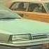 Nissan Bluebird T12 седан из к ф Бабник 1990