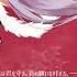 AMV Я должен спасти тебя Re Zero