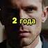 Уайльд и Бози роман ставший преступлением