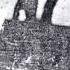 Of A Mesh 01 C I T 1984 Demo