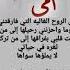 حالات واتس اب عن الأم المتوفيه ستوري حزين للأم