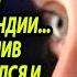 Мать 5 лет оплакивала погибшего сына как вдруг ей позвонил журналист из Индии