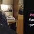 Приключение в Кальрадии Mount Blade II Bannerlord