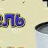Как разобрать Двигатель Пылесоса Samsung