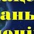 Қазақстан Отаным менің