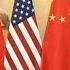 时事大家谈 美国应取消习近平的访美吗