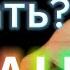Эти 6 ретро хитов ТАНГО созданы для аккордеона Сыграй их