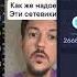 Путешествие в прошлое заработок заработоквинтернете млм млм проекты неработа переливы