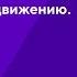 SMM обучение разбор проектов