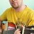 Н Носков Это здорово гитара игратьнагитаре Guitar Music