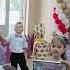 Эрвин Халилов выпускной детский сад 2024 Вальс