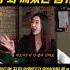 베드신 장면 때문에 친구와 싸웠던 김유연