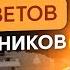ТОП 10 советов от стобалльников по истории Эля Смит ЕГЭ 2024 SMITUP
