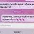 так захотелось тебя вновь услышать Shorts рекомендации