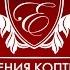 Важно Регистрация ИП и ООО Новые правила 2017 Краснодар