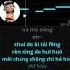 Karaoke Xin Zhi Huo