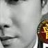 眼中有泪心中有你 Yan Zhong You Lei Xin Zhong You Ni 陈雅森 Chen Ya Sen