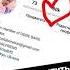 Даниил Дроник Для бурных ночей с Влаdickом Dside Band Instastories